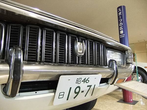 TOYOTA CROWN S60 Coupe (3)