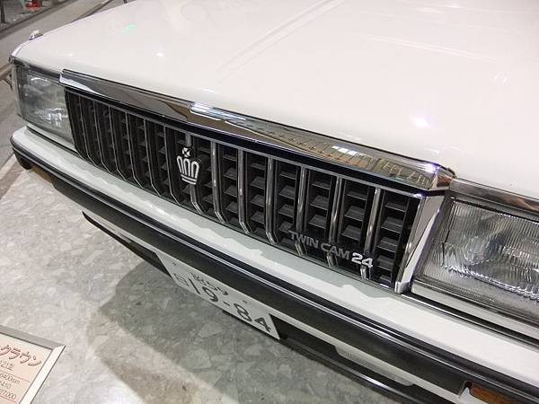 TOYOTA CROWN MS120 HardTop RoyalSaloon (2)