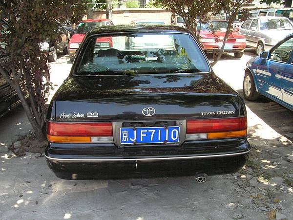 TOYOTA S132 CROWN Sedan RoyalSaloon (H2)