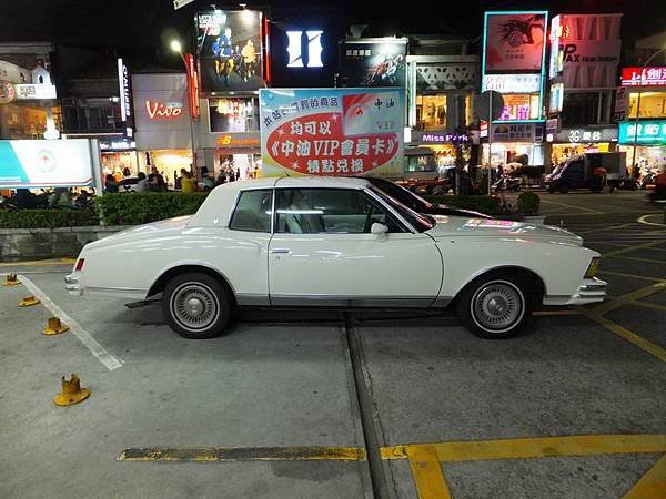 BUICK CENTURY I Coupe (15)