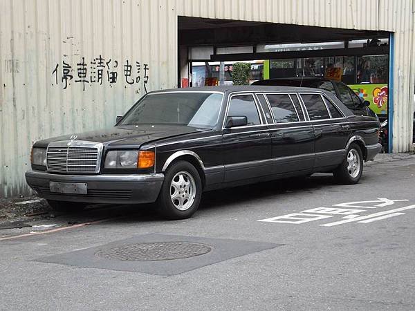 Mercedes-Benz W126 TRASCO (30)