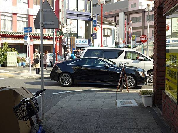 Cadillac CTS II V Coupe (1)