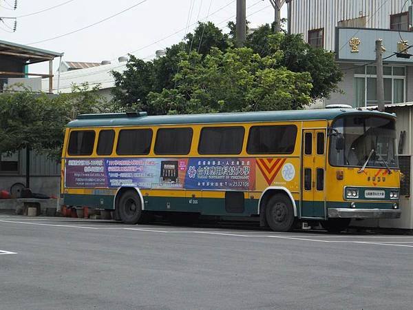 ISUZU 臺南應用科技大學校車 (1)