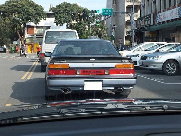 HONDA PRELUDE II