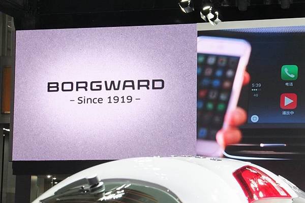 Resize of BORGWARD (23)