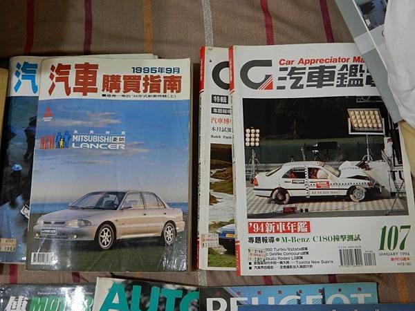 DSCN8367.JPG