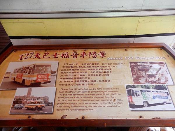 DSCN   7452.JPG