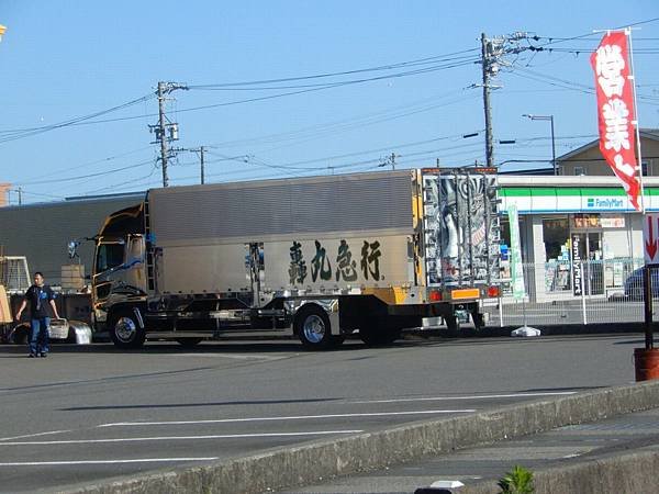 海外街拍(日本靜岡縣藤枝市)：ART TRUCK 工廠一隅