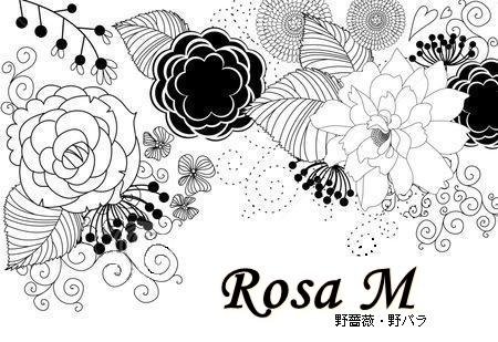 ROSA_名片正面1.JPG