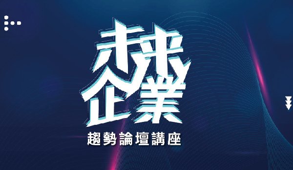 2021Q2-03.jpg