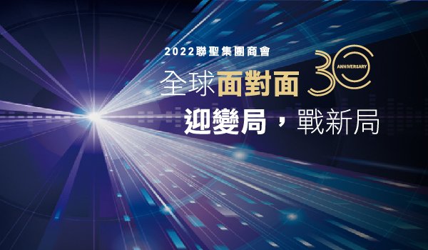 2022Q3-06.jpg