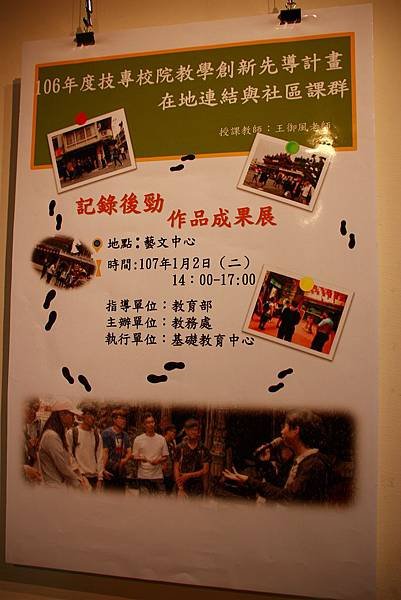 IMG_843539.jpg