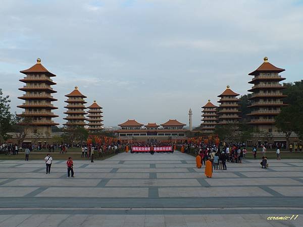 佛光山佛陀紀念館