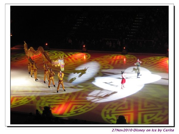 20101127-Disney on Ice 11.jpg