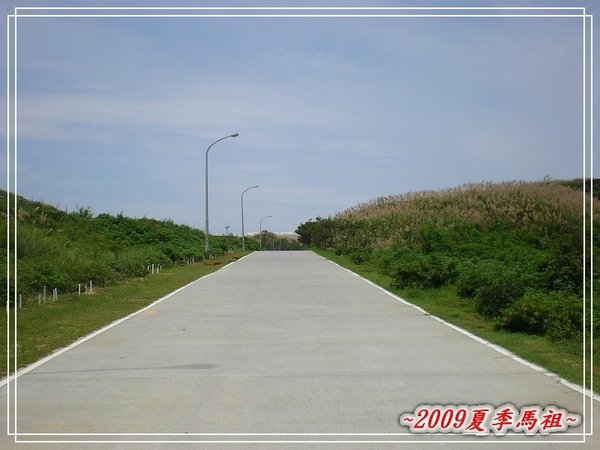 20090704-道路.jpg