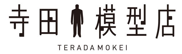 teradamokeiten_logo (1)