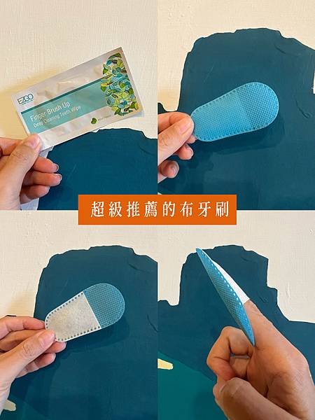 爬山化妝小技巧 趴兔