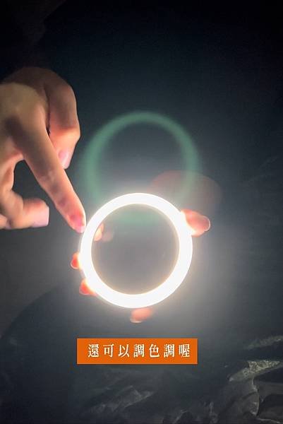 爬山化妝小技巧 趴兔