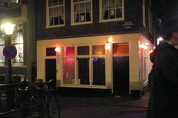 P1060388.JPG