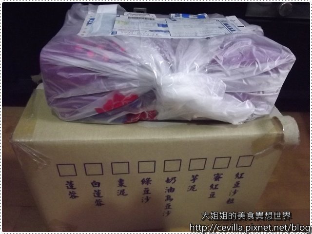DSCF9254