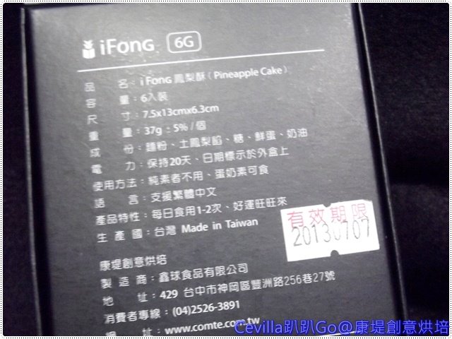 DSCF6004