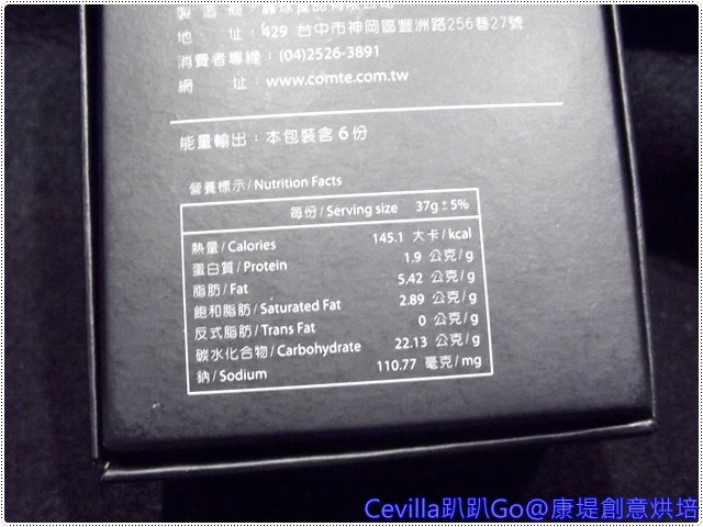 DSCF6007
