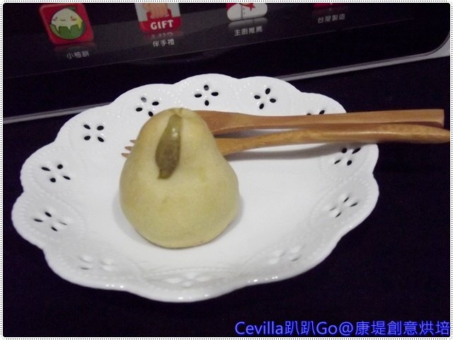 DSCF4002