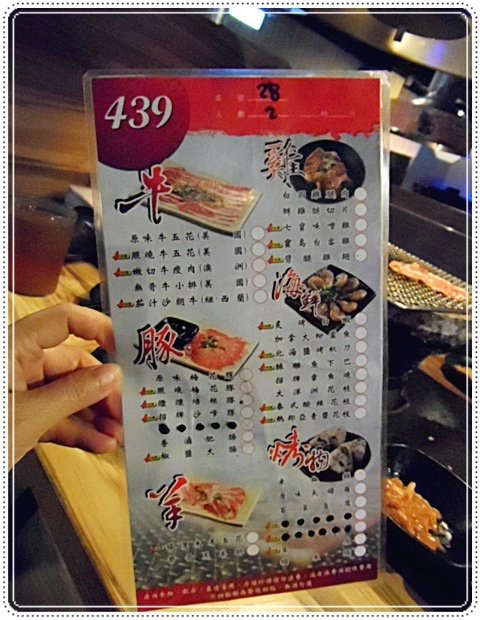 SAM_5961