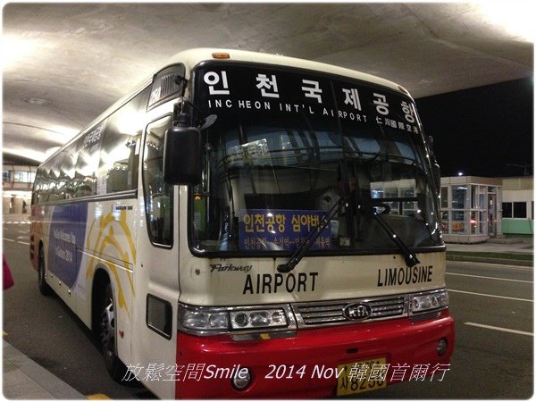 kOREA 199.JPG