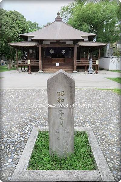 慶修院4.JPG