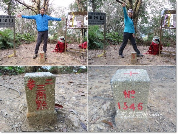 阿冷山-42.jpg