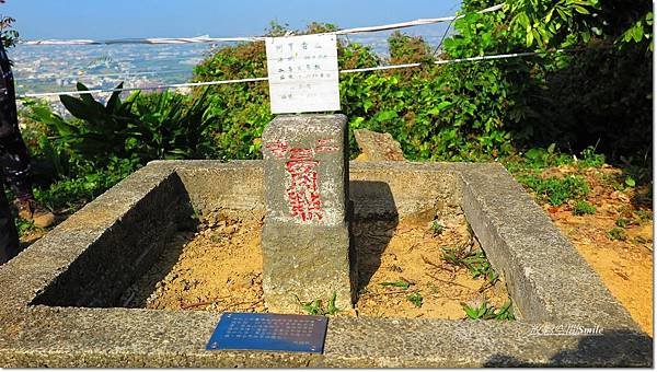 阿罩霧50.JPG