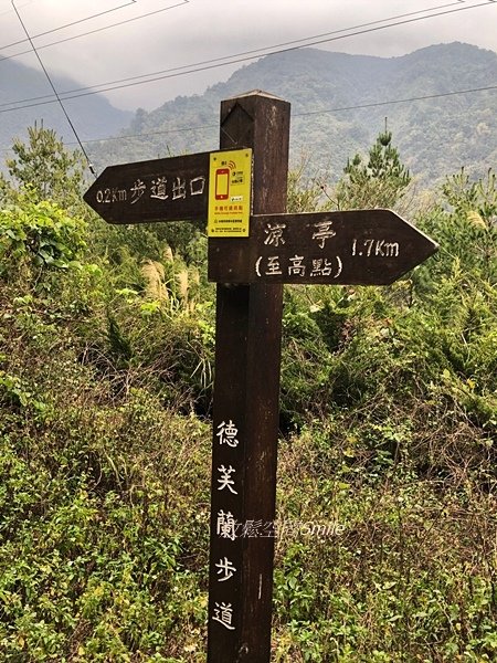 LINE_ALBUM_東卯山東南陵_211110_27.jpg