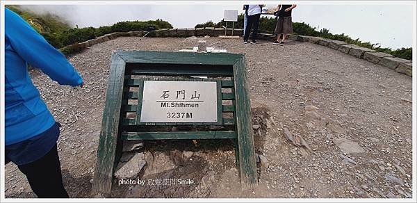 【南投】合歡山東峰+石門山+下午茶。Cona&apos;s 清境妮娜巧