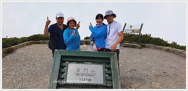【南投】合歡山東峰+石門山+下午茶。Cona&apos;s 清境妮娜巧