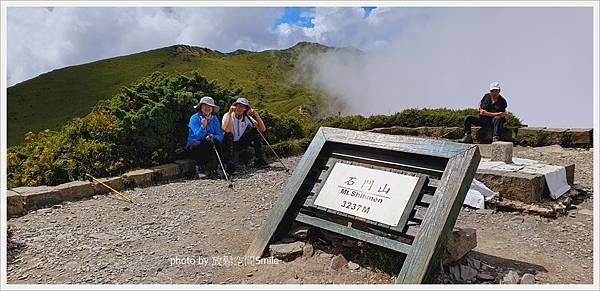 【南投】合歡山東峰+石門山+下午茶。Cona&apos;s 清境妮娜巧