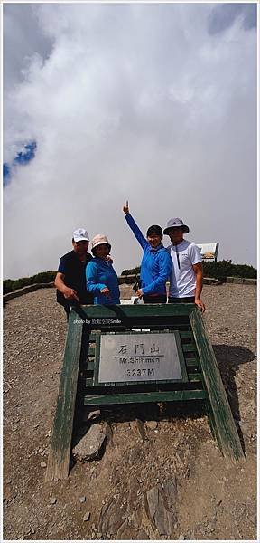 【南投】合歡山東峰+石門山+下午茶。Cona&apos;s 清境妮娜巧