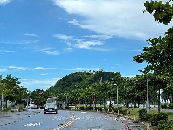高雄柴山阿朗壹