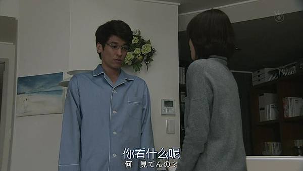 直美和加奈子.Naomi.to.Kanako.Ep04.Chi_Jap.HDTVrip.1280X720-ZhuixinFan[14-12-38].JPG