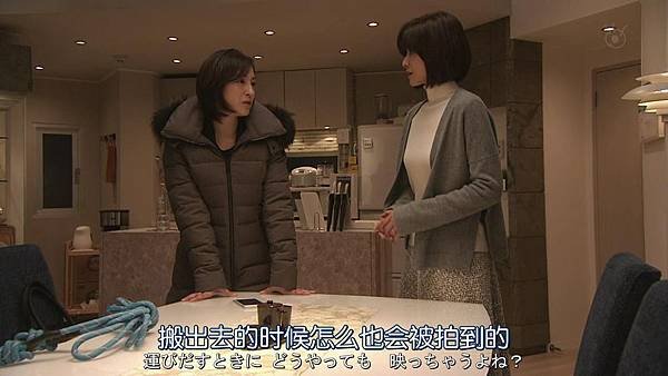 直美和加奈子.Naomi.to.Kanako.Ep04.Chi_Jap.HDTVrip.1280X720-ZhuixinFan[14-21-58].JPG