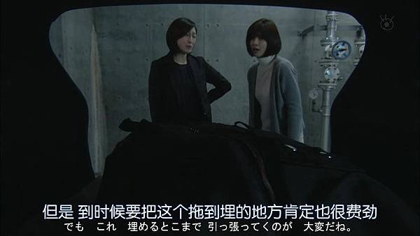 直美和加奈子.Naomi.to.Kanako.Ep04.Chi_Jap.HDTVrip.1280X720-ZhuixinFan[14-27-28].JPG