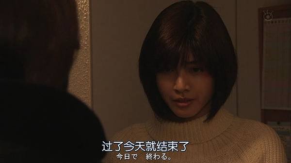 直美和加奈子.Naomi.to.Kanako.Ep04.Chi_Jap.HDTVrip.1280X720-ZhuixinFan[15-19-12].JPG