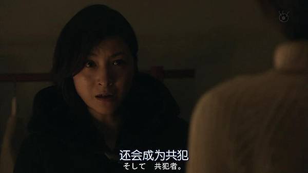 直美和加奈子.Naomi.to.Kanako.Ep04.Chi_Jap.HDTVrip.1280X720-ZhuixinFan[15-22-54].JPG