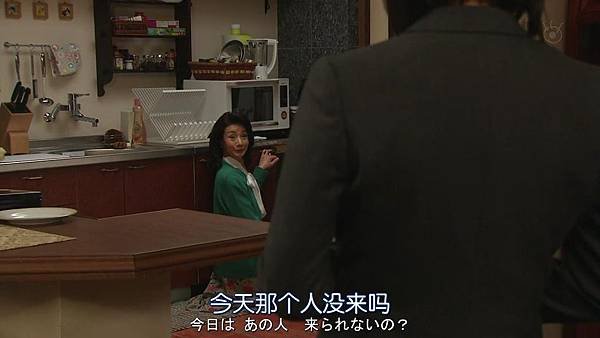 直美和加奈子.Naomi.to.Kanako.Ep06.Chi_Jap.HDTVrip.1280X720-ZhuixinFan[14-10-22].JPG