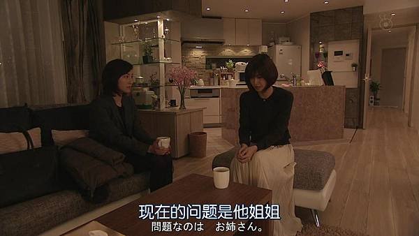 直美和加奈子.Naomi.to.Kanako.Ep06.Chi_Jap.HDTVrip.1280X720-ZhuixinFan[14-18-53].JPG