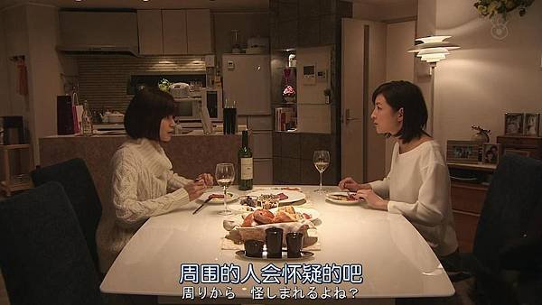 直美和加奈子.Naomi.to.Kanako.Ep06.Chi_Jap.HDTVrip.1280X720-ZhuixinFan[15-01-28].JPG