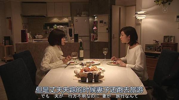 直美和加奈子.Naomi.to.Kanako.Ep06.Chi_Jap.HDTVrip.1280X720-ZhuixinFan[15-01-14].JPG