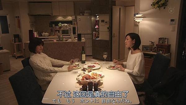 直美和加奈子.Naomi.to.Kanako.Ep06.Chi_Jap.HDTVrip.1280X720-ZhuixinFan[15-00-30].JPG