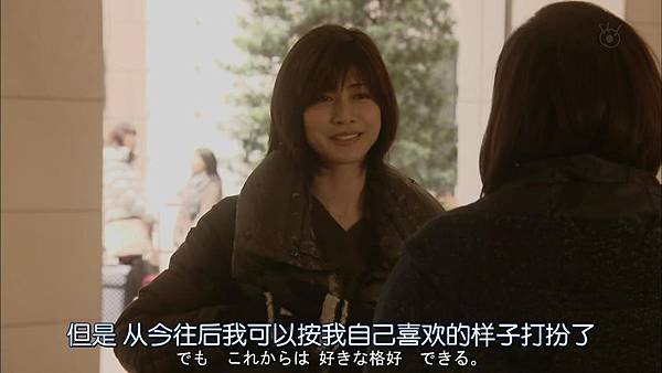 直美和加奈子.Naomi.to.Kanako.Ep06.Chi_Jap.HDTVrip.1280X720-ZhuixinFan[15-06-46].JPG