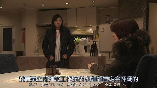 直美和加奈子.Naomi.to.Kanako.Ep07.Chi_Jap.HDTVrip.1280X720-ZhuixinFan[13-07-58].JPG